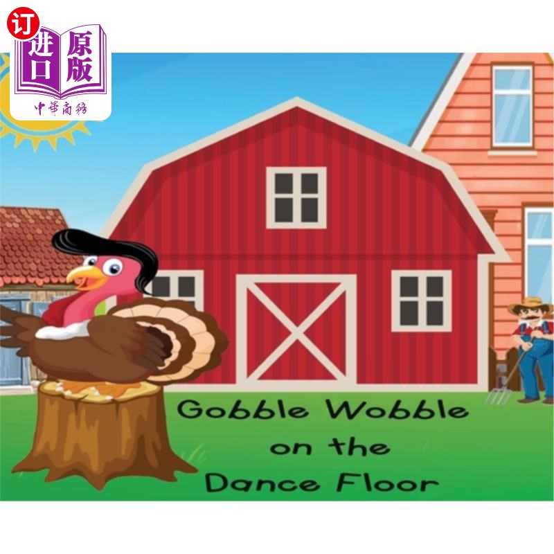 海外直订Gobble Wobble on the Dance Floor 在舞池里狼吞虎咽