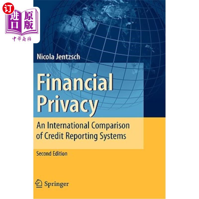 海外直订Financial Privacy: An International Comparison of Credit Reporting Systems 财务隐私:信用报告系统的国际比较