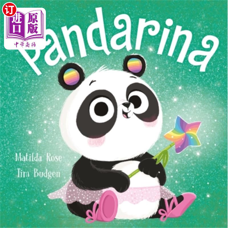 海外直订Magic Pet Shop: Pandarina 魔法宠物店:Pandarina