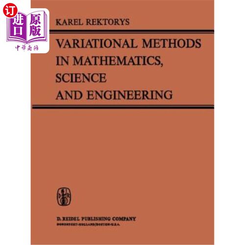 海外直订Variational Methods in Mathematics, Science and Engineering 数学、科学和工程中的变分方法