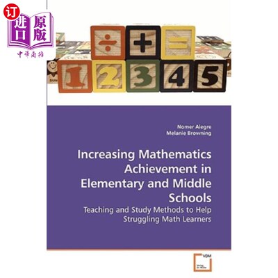 海外直订Increasing Mathematics Achievement in Elementary and Middle Schools 提高中小学数学成绩