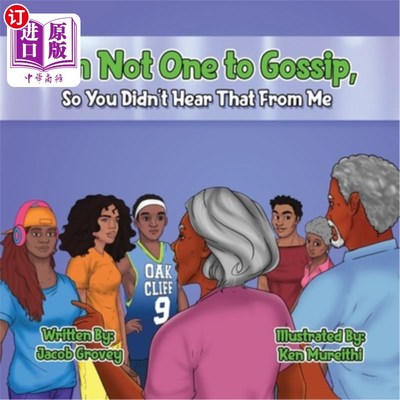海外直订I'm Not One to Gossip, So You Didn't Hear That From Me 我不是一个爱八卦的人，所以你不是从我这里听到的