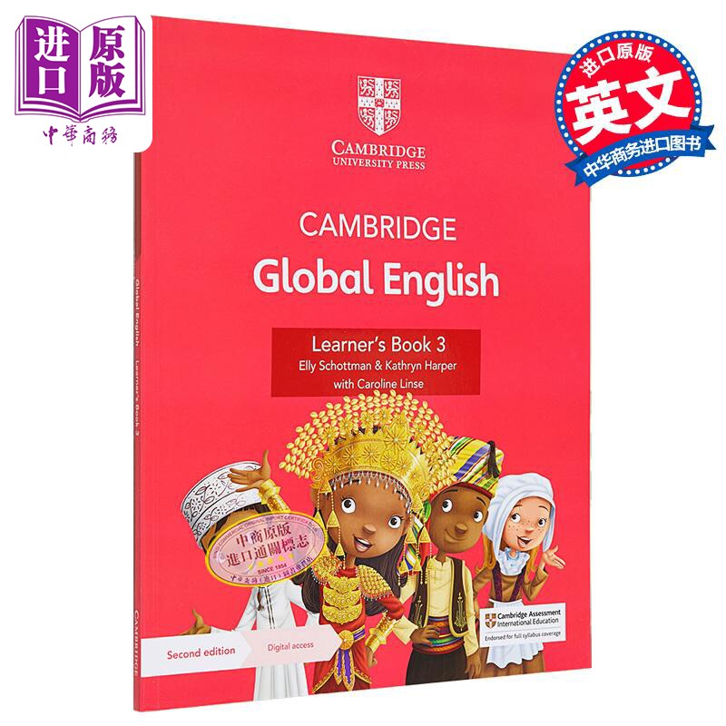 剑桥全球英语学习者用书3