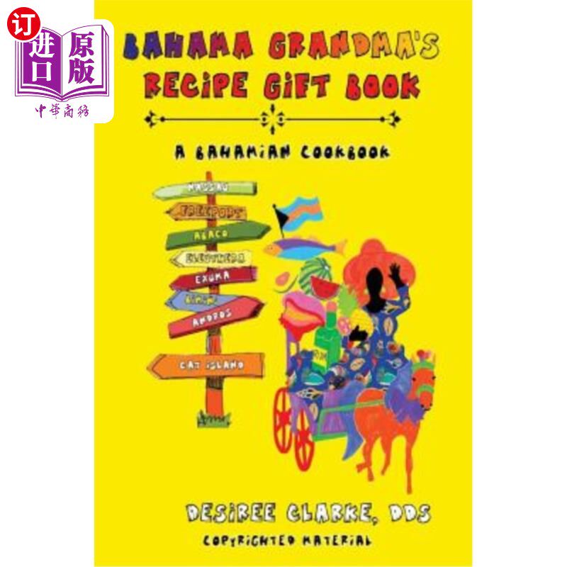 【中商海外直订】bahama grandmas recipe gift book: a bahamia