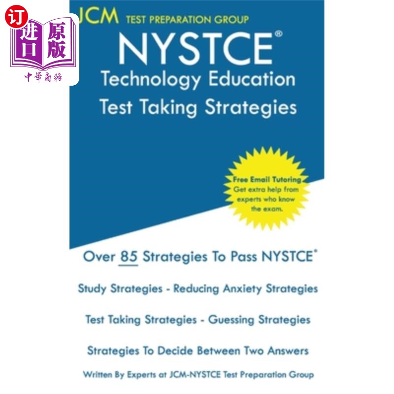 海外直订NYSTCE Technology Education - Test Taking Strategies: NYSTCE 118 Exam - Free Onl NYSTCE技术教育 书籍/杂志/报纸 进口教材/考试类/工具书类原版书 原图主图