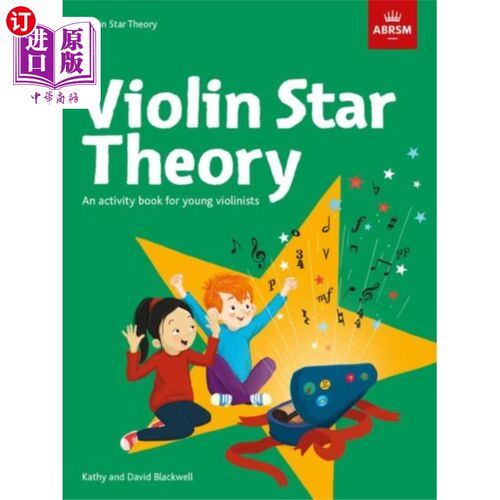 海外直订Violin Star Theory 小提琴明星理论