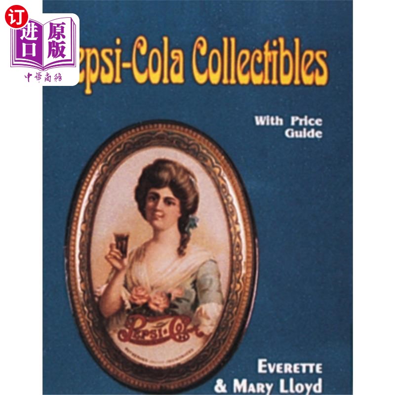 海外直订Pepsi-Cola Collectibles 百事可乐收藏品