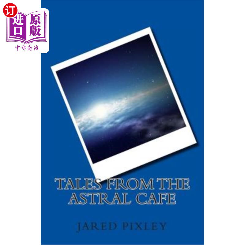 海外直订Tales from the Astral Cafe 星界咖啡馆的故事