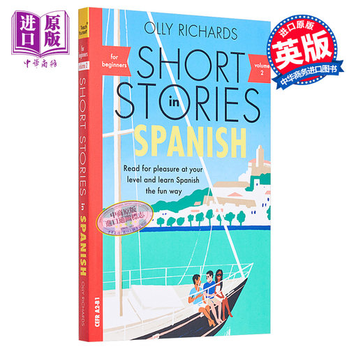 适合初学者的西班牙语短篇小说 第2卷 英文原版 Short Stories in Spanish for Beginners Olly Richards 【中商原版】
