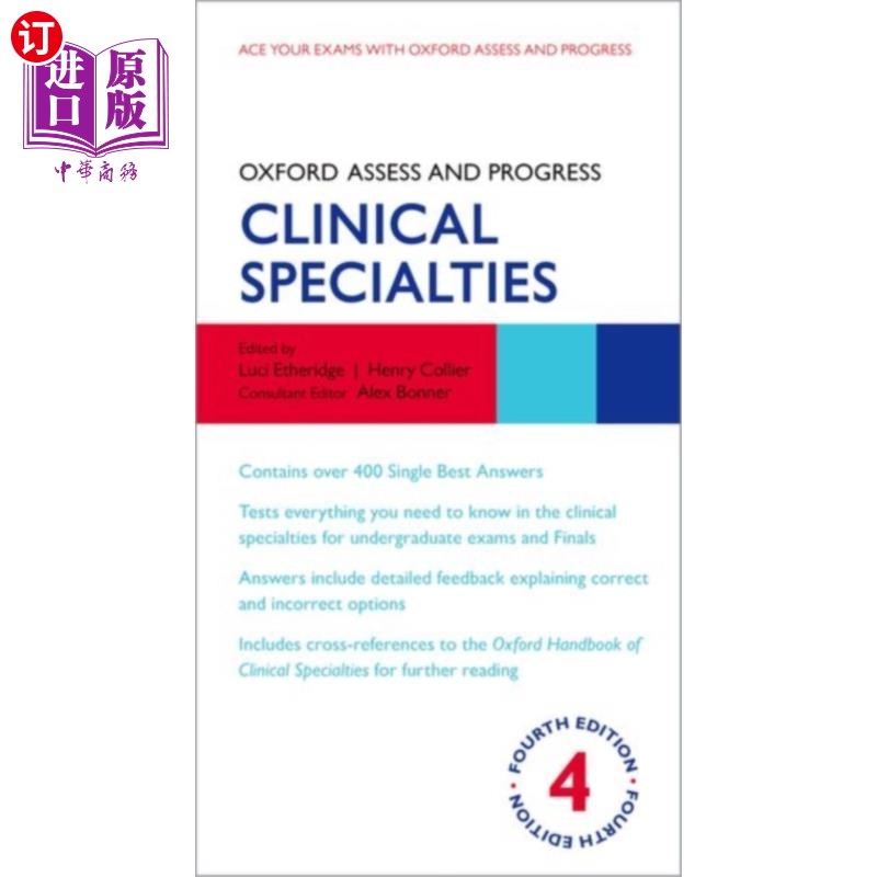海外直订医药图书Oxford Assess and Progress: Clinical Specialties 牛津评估与进展:临床专业