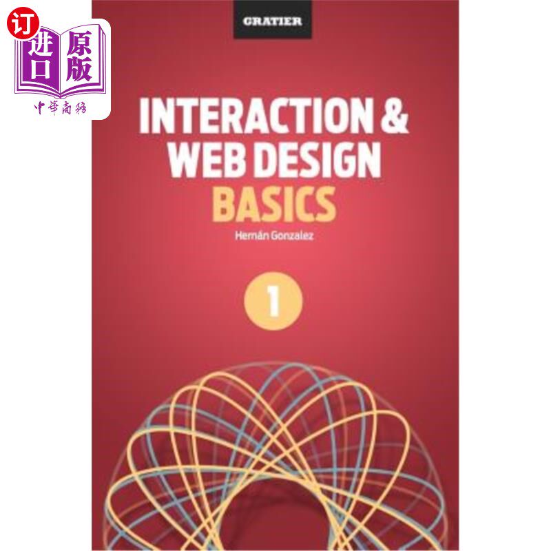 海外直订Interaction & Web Design Basics 互动与网页设计基础