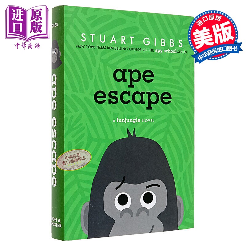 预售 猿猴逃亡 Ape Escape 英文原版 Stuart Gibbs FunJungle系列 第10部 青少年侦探小说【中商原版】