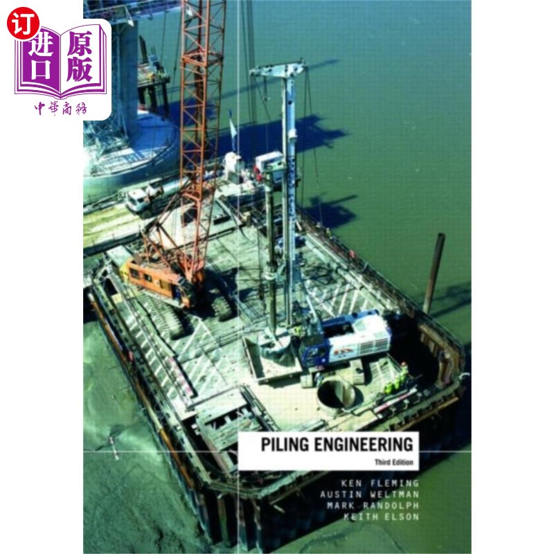 海外直订Piling Engineering打桩工程