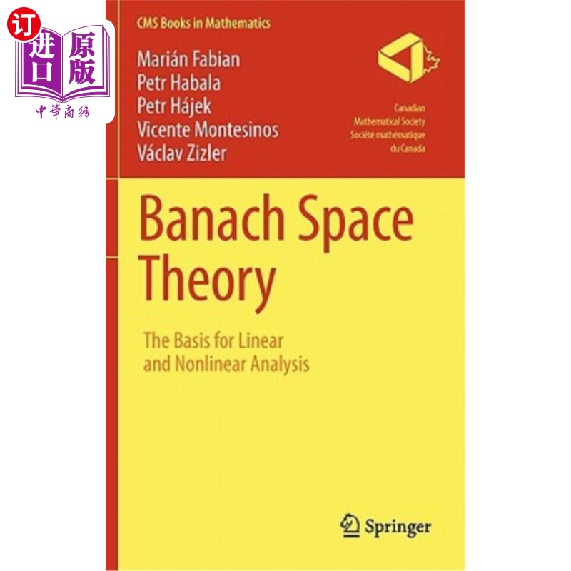 海外直订Banach Space Theory: The Basis for Linear and Nonlinear Analysis Banach空间理论：线性和非线性分析的基础