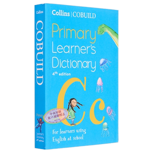 柯林斯初级英语学习词典-2023年第4版新版 含插图Collins Cobuild Primary Learners Dictionary英文原版英语字典【中商原版?
