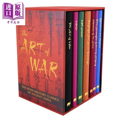 中国古代军事经典 7册合集 The Art of War Collection Deluxe 7 Volume Box Set 英文原版 Sun Tzu etc 东方哲学【中商原版?