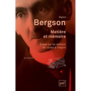 亨利伯格森 物质与记忆 Matiere et memoire 法文原版 Henri Bergson 哲学【中商原版】