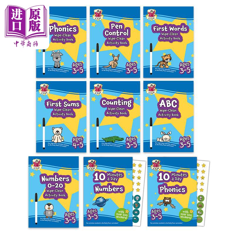 英国原版CGP教辅 新款3-5岁儿童学前启蒙数学英语自然拼读练习9册套装Counting Numbers ABC First Words Phonics【中商原版?