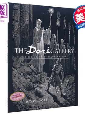 The Dore Gallery 进口艺术 多雷的画廊 古斯塔夫多雷【中商原版】