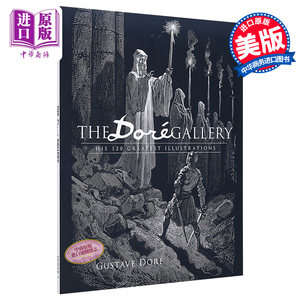 现货 The Dore Gallery进口艺术多雷的画廊古斯塔夫多雷【中商原版】