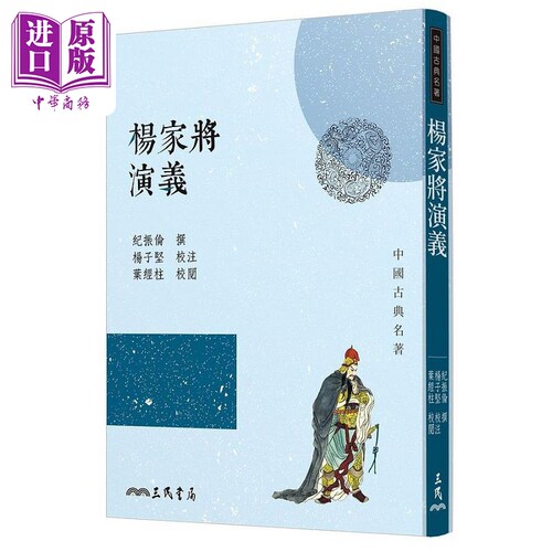 10月上旬到货