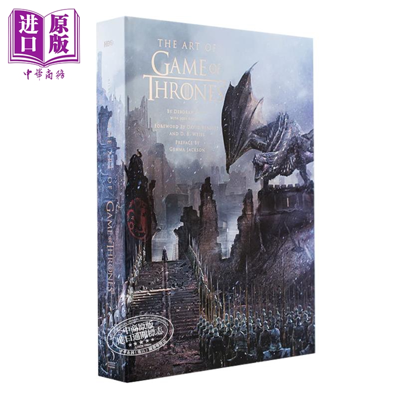 权力的游戏 电影艺术设定集 The Art of Game of Thrones 英文原版 冰与火之歌 乔治RR马丁 Deborah Riley【中商原版】