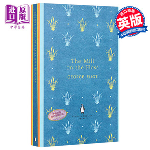 英文原版 中商原版 The the Mill Penguin Library English Floss