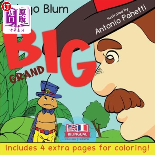 海外直订BIG - Grand: Bilingual French English Childrens Book With Pics To Color BIG-Grand：双语法英儿童读物，带彩色