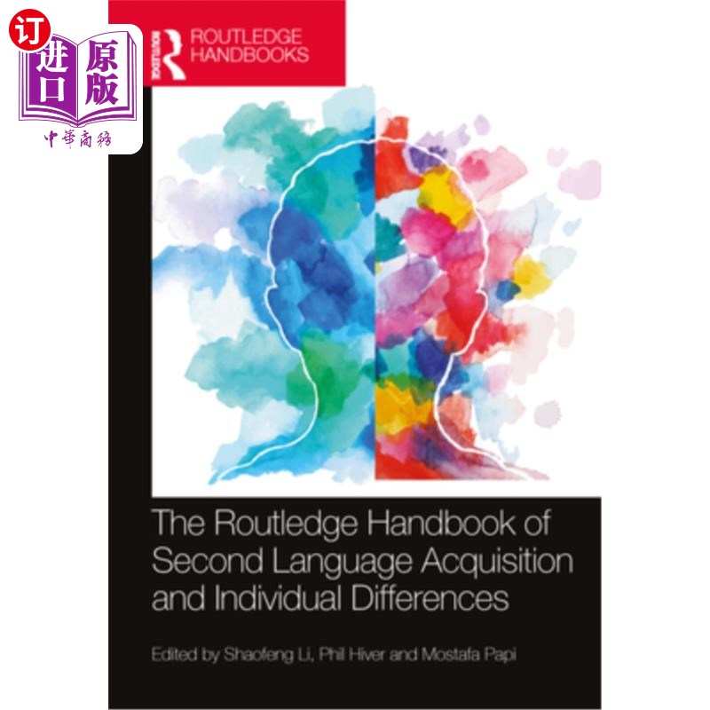 海外直订The Routledge Handbook of Second Language Acquisition and Individual Differences 第二语言习得与个体差异劳特