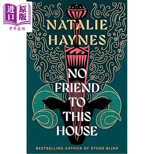 This Natalie 娜塔莉海恩斯 House Haynes 英文原版 The 中商原版 Friend Medea 这房子里没有朋友 预售 Story