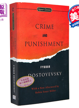 罪与罚 英文原版 Crime and Punishment 陀思妥耶夫斯基 俄国经典文学名著 课外阅读 可搭卡拉马佐夫兄弟 高老头 战争与和平