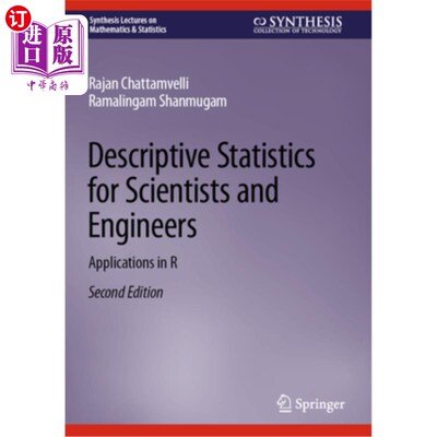 海外直订Descriptive Statistics for Scientists and Engineers: Applications in R 科学家和工程师的描述性统计:在R中的应