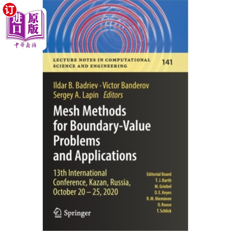 海外直订Mesh Methods for Boundary-Value Problems and Applications: 13th International Co 边值问题的网格方法及其应用:第