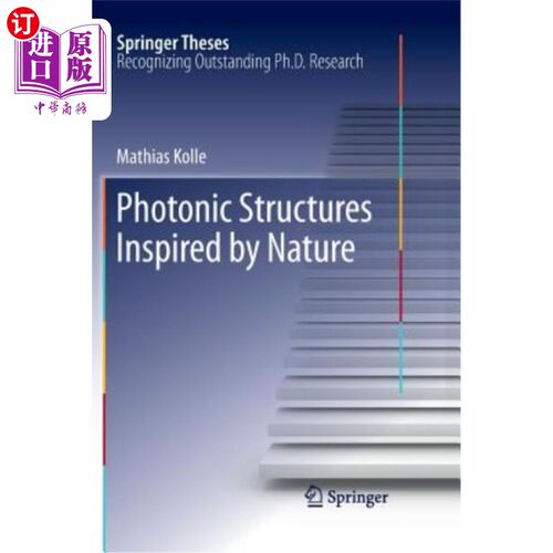 海外直订Photonic Structures Inspired by Nature 受自然启发的光子结构
