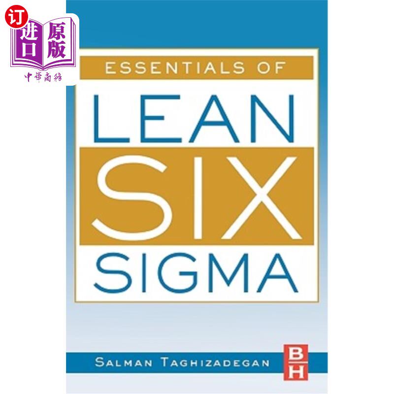 海外直订Essentials of Lean Six SIGMA 精益六西格玛要点