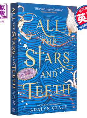 那些星星和牙齿 英文原版 All the Stars and Teeth Adalyn【中商原版】
