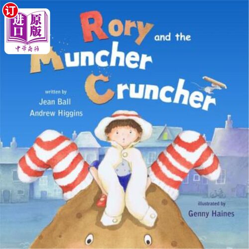 海外直订Rory and the Muncher Cruncher 罗里和蒙彻·克朗彻