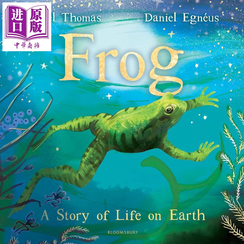 青蛙：地球生命的故事原版
