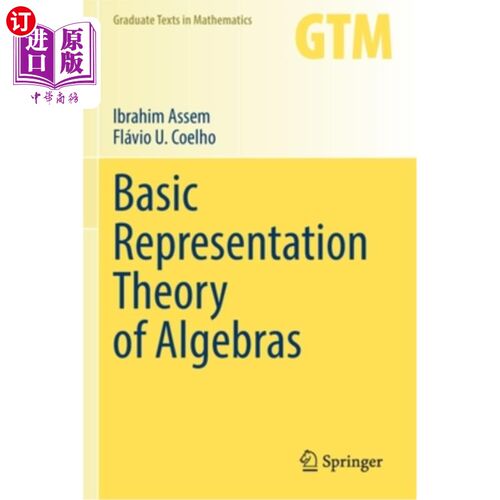 海外直订Basic Representation Theory of Algebras 《代数的基本表示论 - 封面