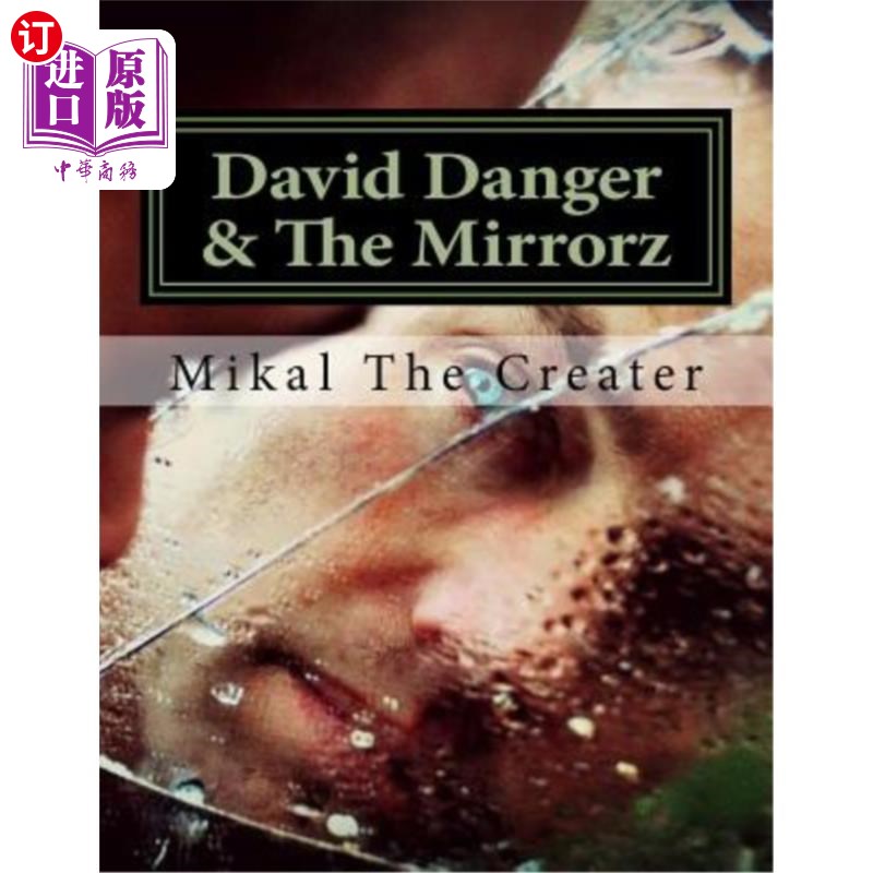 海外直订David Danger & The Mirrorz 大卫·丹吉尔和镜子