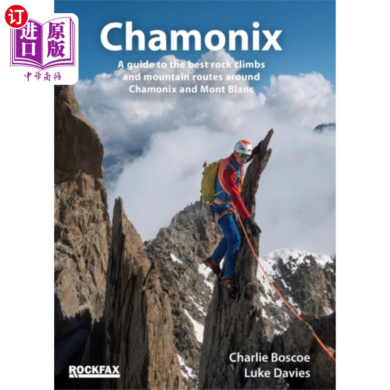 海外直订Chamonix 夏蒙尼