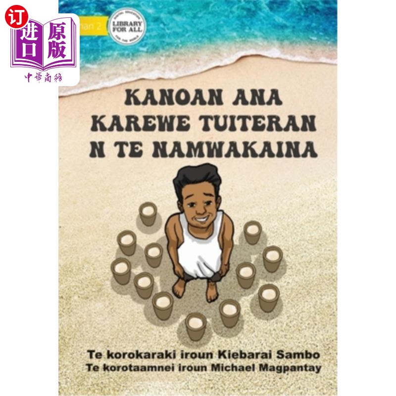 海外直订Tuiteran's Month of Toddy - Kanoan ana karewe Tuiteran n te namwakaina (Te Kirib 图伊特兰的托迪月 - 卡诺安·