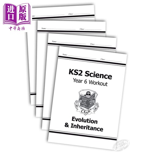 现货英国CGP原版KS2