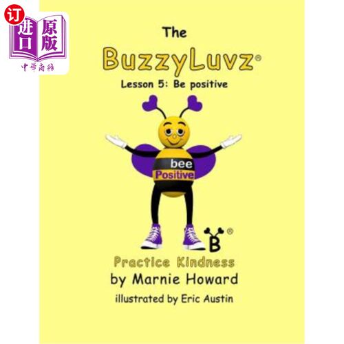 海外直订BuzzyLuvz: Practice Kindness: Lesson 5: Be positive BuzzyLuvz：实践善良：第5课：积极乐观