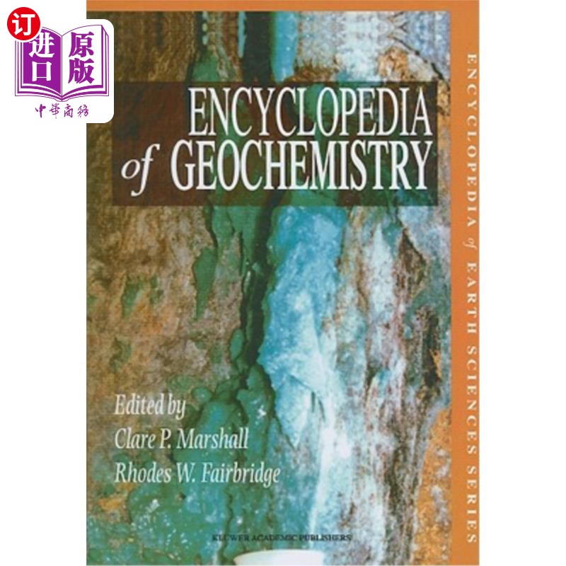 海外直订Encyclopedia of Geochemistry 百科全书的地球化学