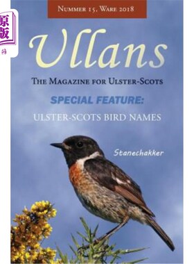 海外直订Ullans: Nummer 15, Ware 2018 阿尔兰:15号，预定2018年