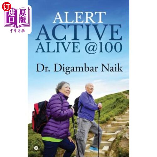 海外直订Alert Active Alive @100 警报活动活着@100