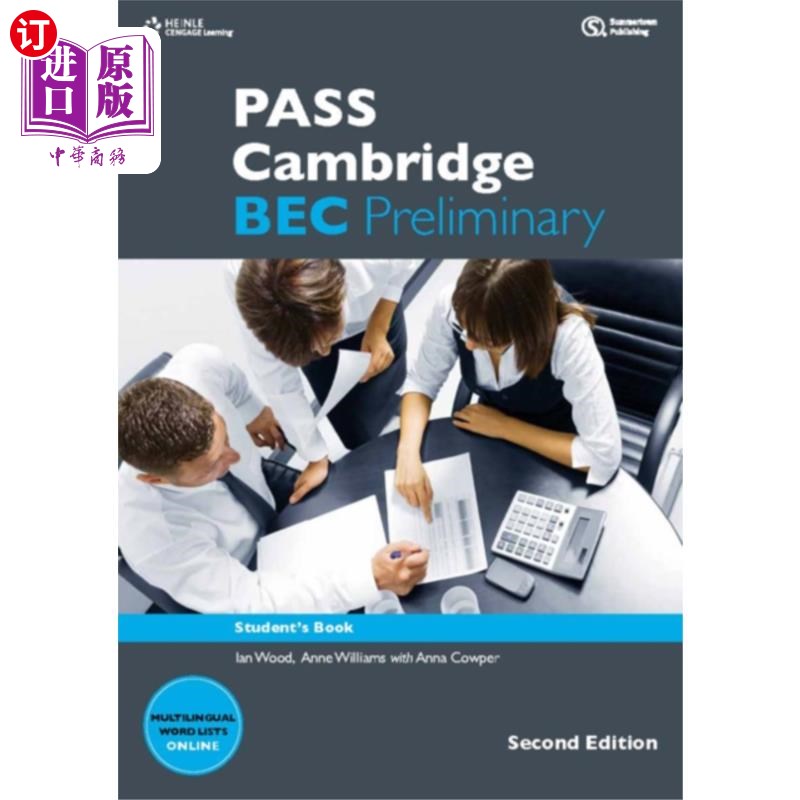 海外直订PASS Cambridge BEC Preliminary 通过剑桥BEC预科考试
