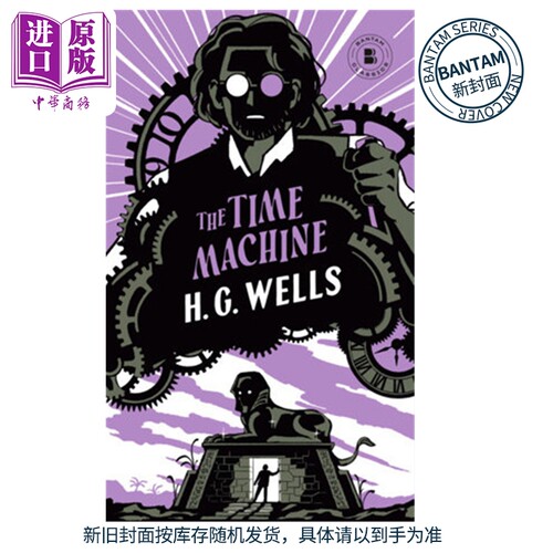 H.G.威尔斯时间机器英文原版
