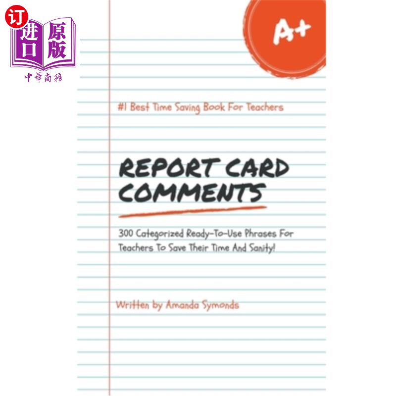 海外直订Report Card Comments 成绩单评论